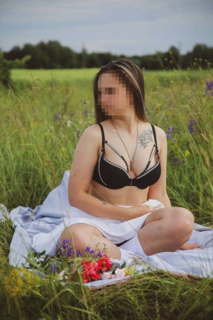 Проститутка Киева Дарина
, ей 21 год