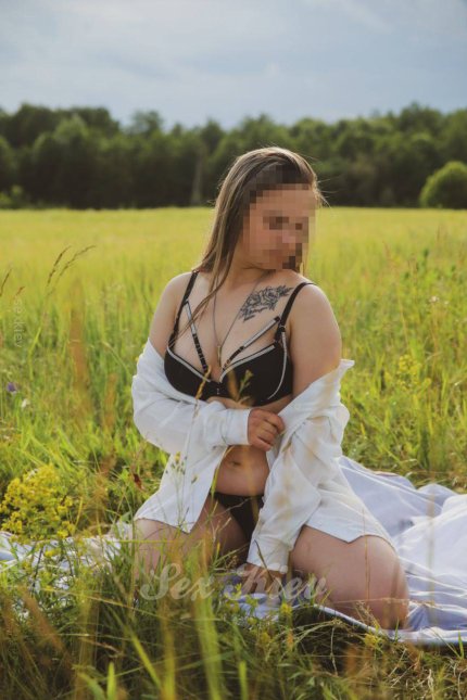 Проститутка Киева Дарина
, звонить по телефону +38 (099) 865-54-..