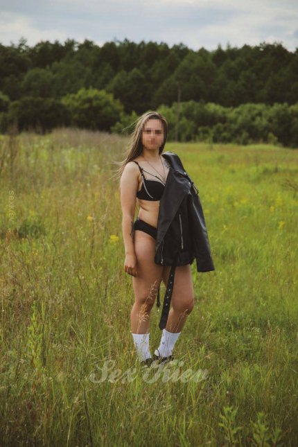 Проститутка Киева Дарина
, шлюха за 4500 грн в час