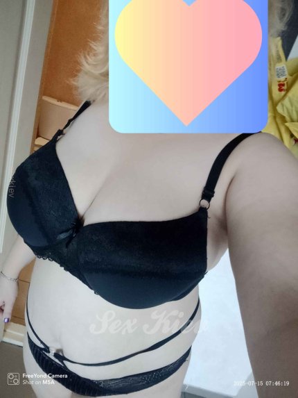 Проститутка Киева Сюзанна , ей 29 лет