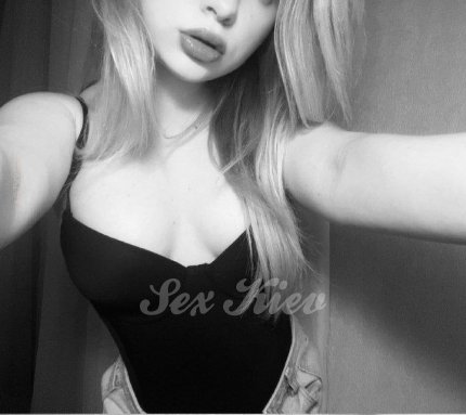 Проститутка Киева Ниярка , с 2 размером сисек