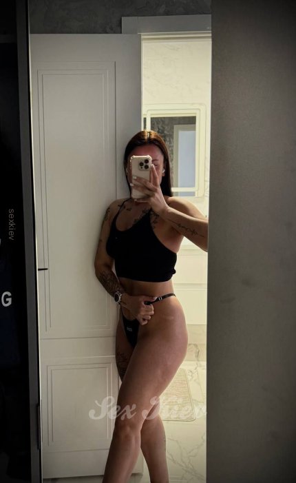 Проститутка Киева Катрін, звонить по телефону +38 (050) 765-69-..