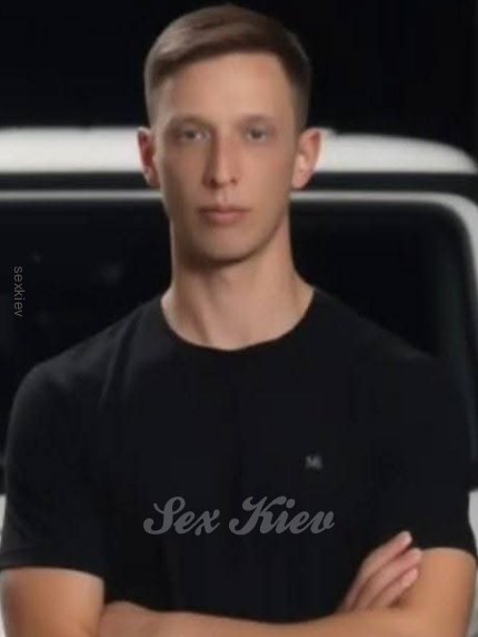 Проститутка Киева Серж, снять за 2000 грн