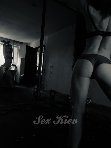 Проститутка Киева Koshka, ей 23 года