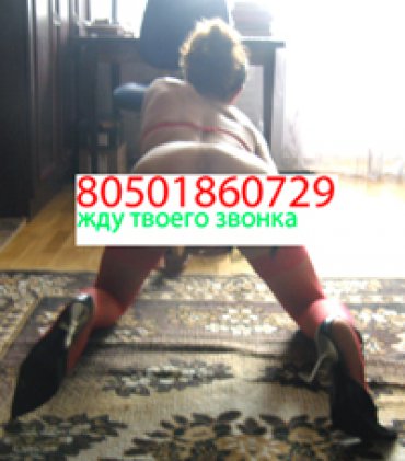 Проститутка Киева sexzakaz, ей 28 лет
