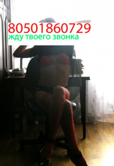 Проститутка Киева sexzakaz, с 1 размером сисек
