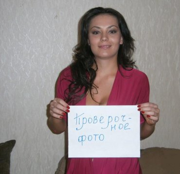 Проститутка Киева Жанна FREE NOW!, интим услуги без доплат к 1000 грн